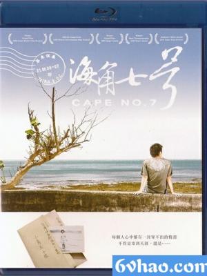 星辰大海
